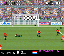 Super Formation Soccer 94: World Cup Final Data 